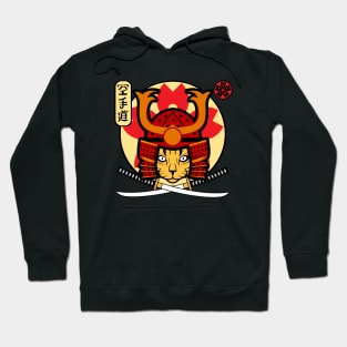 Samurai Cat Hoodie